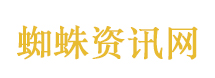 清明是怎么变成节日的